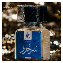 Load image into Gallery viewer, Surkuru Perfume